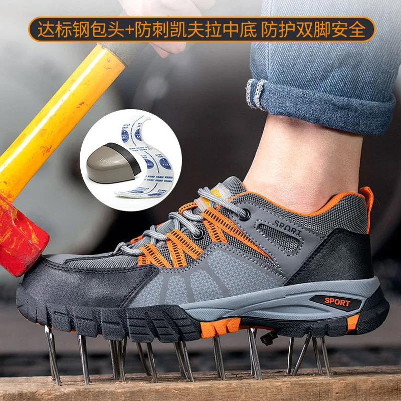 Men's Steel Toe Work Safety Shoes Lightweight Breathable Anti-smashing Work Shoes Male Boots Slip on Casual Sneaker Men Shoes 46