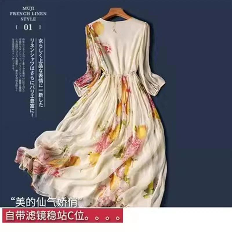 2023 Summer New Chinese Vintage High Waist A-line Imitation Silk Super Immortal Chiffon Dress Women Mid Length V-neck Dress