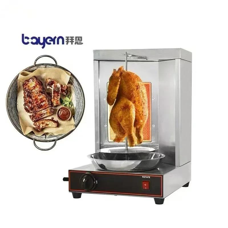 Automatic rotation  Electric  Doner Kebab Machine commercial Shawarma for restaurant1 2 3 4 5 Burner Turkish barbecue machine