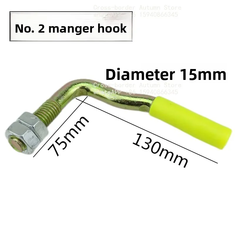 2 pieces Truck rear door lock, seven-character hook plate buckle, extended carriage bar buckle,  plate hook wrench accessories