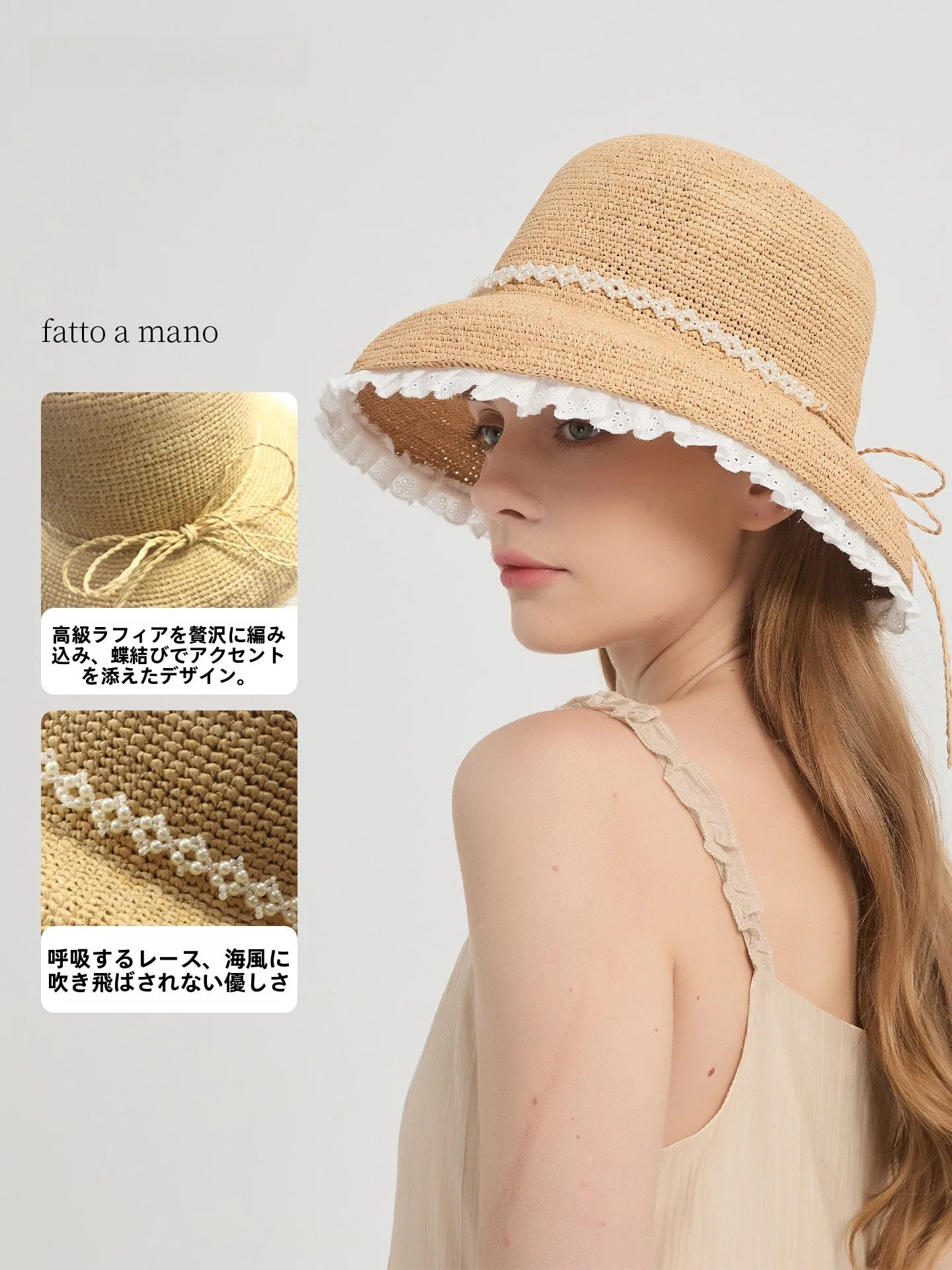 cozyfur-2026-chapeau-de-soleil-en-paille-fait-main-a-large-bord-avec-bordure-en-dentelle-protection-solaire-pour-la-plage-les-vacances-et-les-trajets-quotidiens-pour-jeunes-femmes