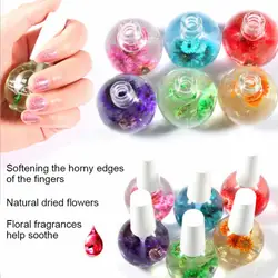 1/2Bottle 15ml Dried Flower Softener Nutritional Oil Cuticle Revitalizer Polish Repair Nail Skin Protector Nail Care