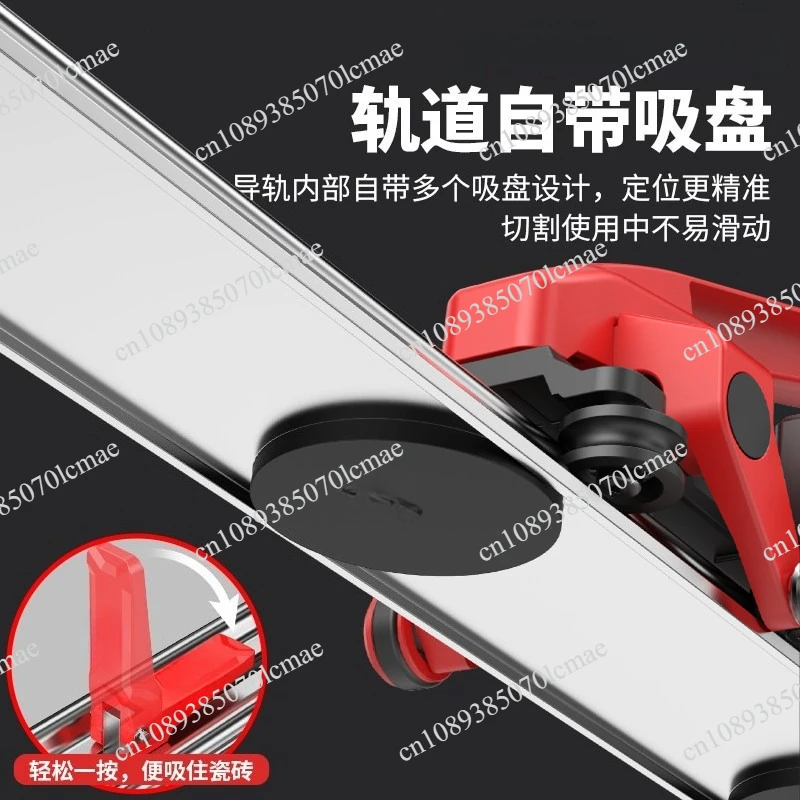 2.4M/3.2M Tile Cutter | Portable Rail-Guided Tile Cutter | High-Precision Ceramic Cutting Tool  Sliding Blade Cutting | Laser A