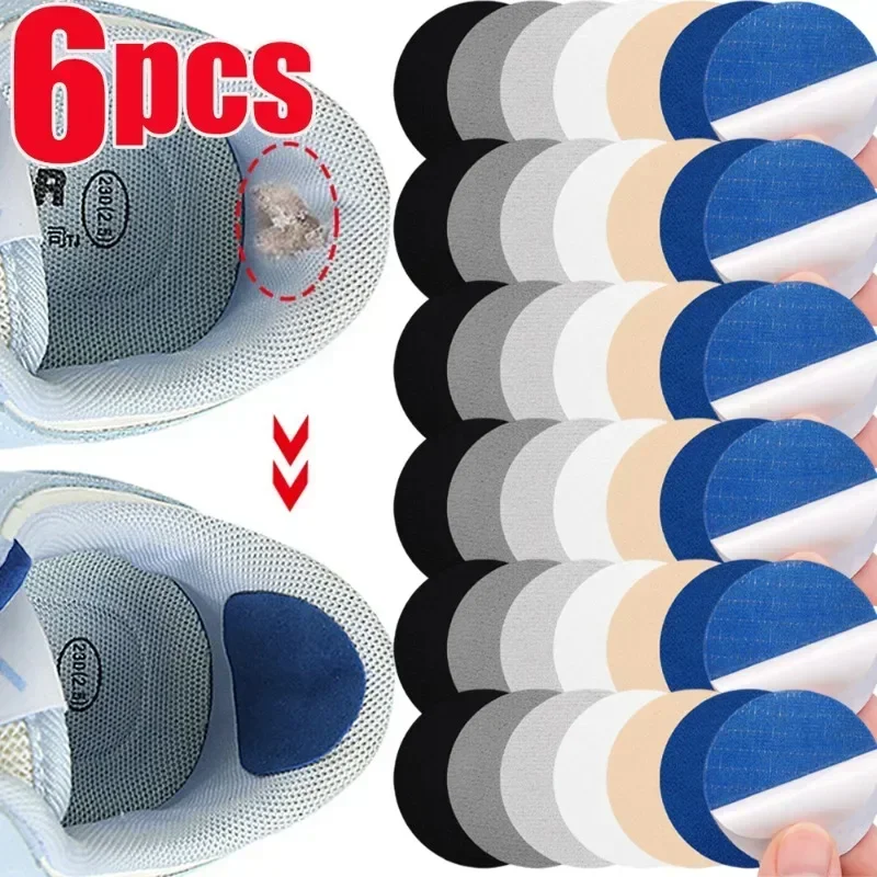 6Pcs/Set Sports Shoes Patches Women Men Breathable Comfortable Shoe Pads Patch Solid Color Simple Sneakers Heel Repair Patches