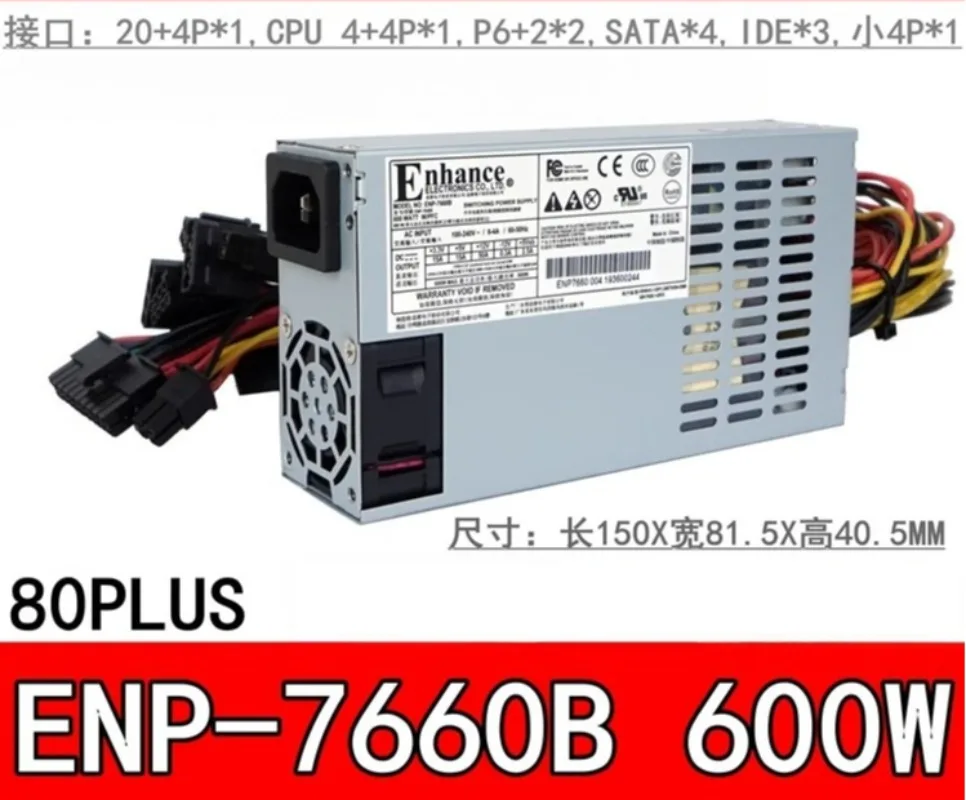 ΠΠΎΠ²ΡΠΉ Yiheng Flex Small 1U 7660B 300-600 ΠΡ ΠΌΠΎΠ΄ΠΈΡΠΈΡΠΈΡΠΎΠ²Π°Π½Π½ΡΠΉ ΠΏΠΎΠ»Π½ΠΎΠΌΠΎΠ΄ΡΠ»ΡΠ½ΡΠΉ ΠΈΡΡΠΎΡΠ½ΠΈΠΊ ΠΏΠΈΡΠ°Π½ΠΈΡ ITX ΡΠ°ΡΡΠΈ Diy Nas ΠΠΎΠ²ΡΠΉ Yiheng Flex Small 1U 7660B 300-600 ΠΡ ΠΌΠΎΠ΄ΠΈΡΠΈΡΠΈΡΠΎΠ²Π°Π½Π½ΡΠΉ ΠΏΠΎΠ»Π½ΠΎΠΌΠΎΠ΄ΡΠ»ΡΠ½ΡΠΉ ΠΈΡΡΠΎΡΠ½ΠΈΠΊ ΠΏΠΈΡΠ°Π½ΠΈΡ ITX ΡΠ°ΡΡΠΈ Diy Nas