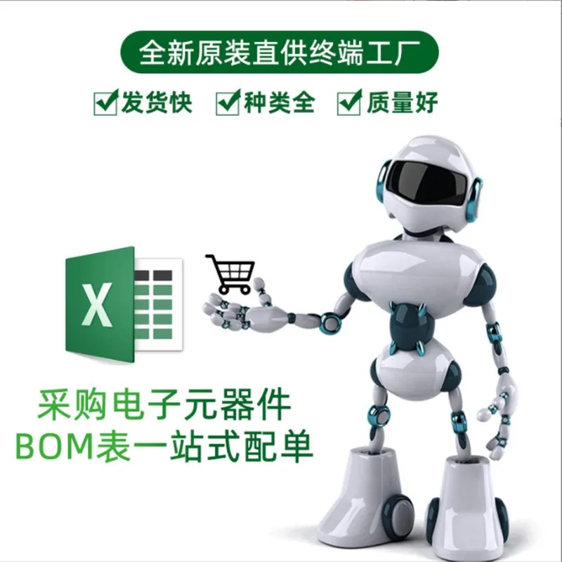 

2PCS RTS5448 RTS5448-GR QFN-24 100% New Original in stock