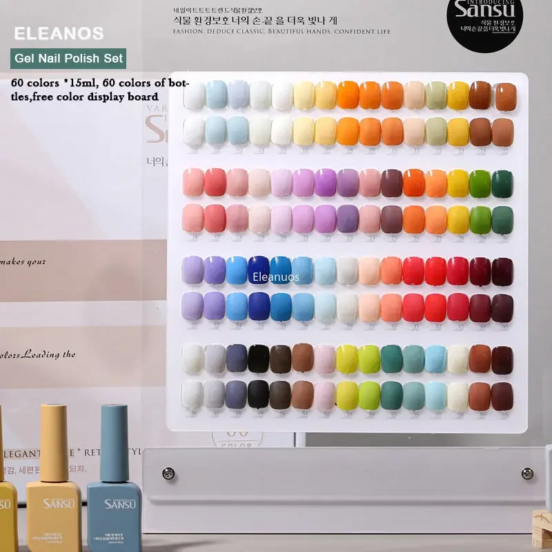 Eleanuos-juego completo de esmaltes en Gel para uñas, Set de esmaltes en Gel de estilo coreano, con diferentes botellas, UV, LED, 60 colores