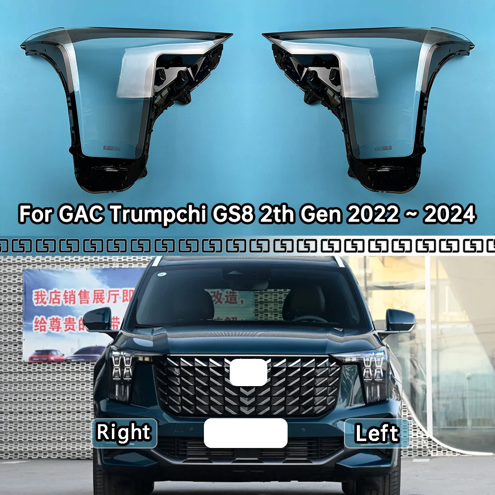 

For GAC Trumpchi GS8 2th Gen 2022 2023 2024 Front Headlamp Cover Transparent PC Lampshade Headlight Shell Lens Plexiglass