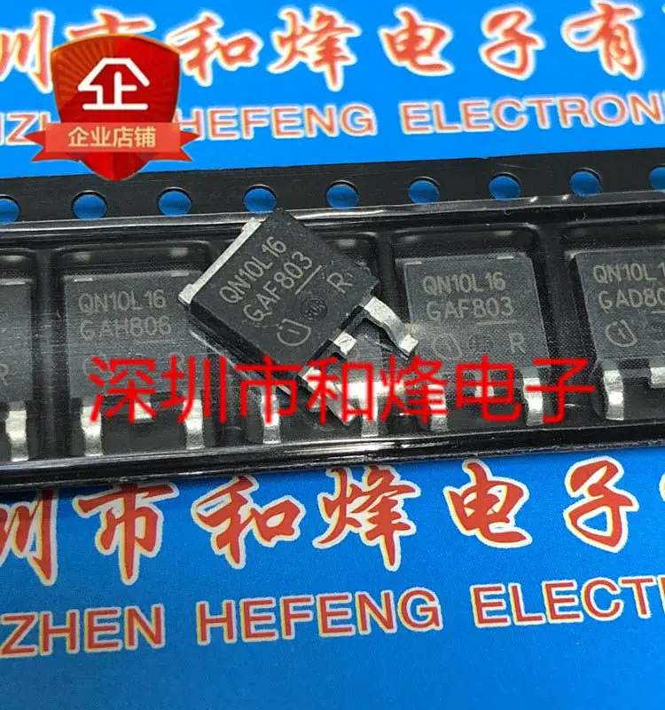 

20 шт./лот QN10L16 IPD50N10S3L-16100V 50A TO-252