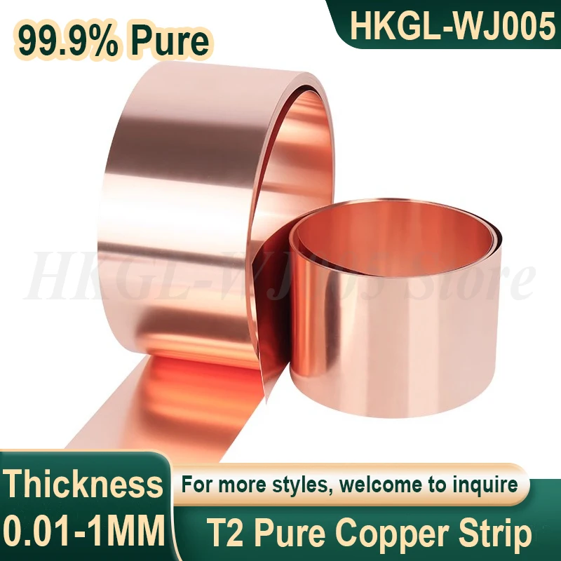Thick 0.01-1mm T2 Copper Strip 99.9% Pure Copper Strip Copper Foil Plate Ultra Thin Copper Sheet Metal Strip Customizable