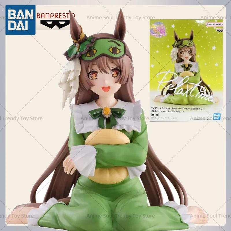 In voorraad Banpresto BANDAI Pretty Derby Seizoen 3 relax time sato geen diamant Speelgoed Echt Figuur Model geschenken Anime Boxed AS