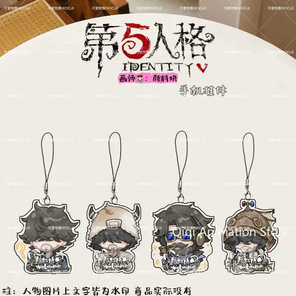 

4 шт., забавный милый чехол в стиле аниме V Emily Dyer, ремешок для мобильного телефона, чехол для телефона, подвеска, акриловые брелки, рождественские подарки