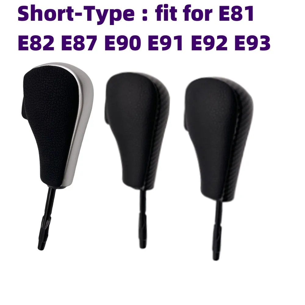 

Автоматическая автомобильная ручка переключения передач из углеродного волокна, рычаг переключения передач, Стайлинг автомобиля для BMW E39 E46 E53 E60 E61 E63 E64 E83 E81 E82 E87 E90 E91 E92