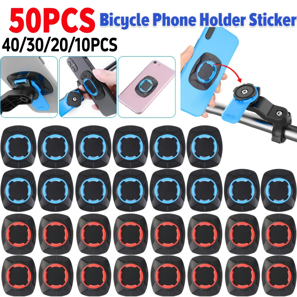 

1-50PCS Bicycle Mobile Phone Bracket Patch Sticker GPS Computer Mount Support Phone Back Stickers Cycling Bracket Patch for MTB