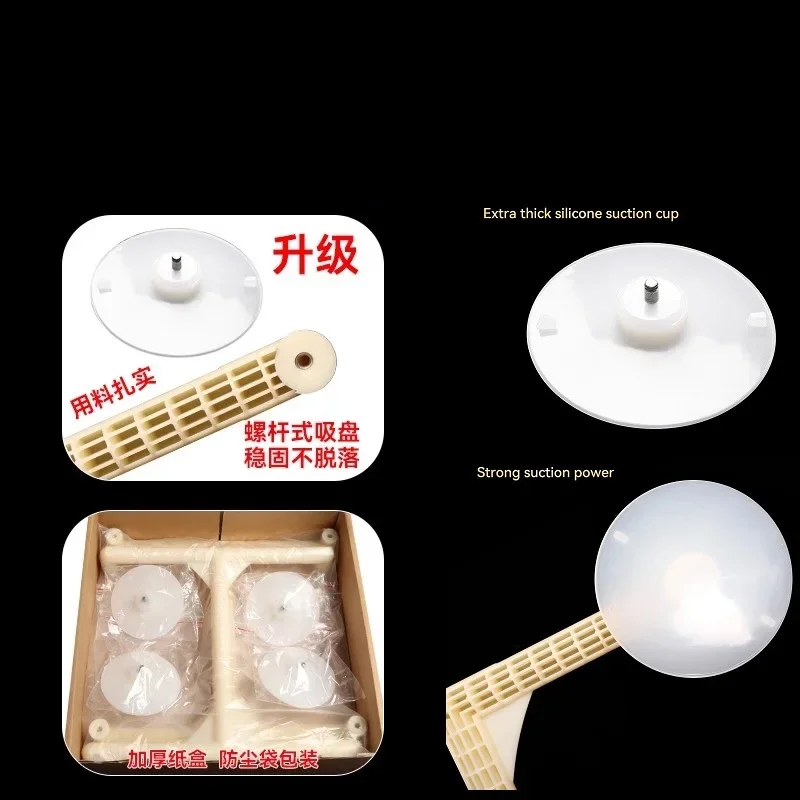 Remove Suction Cup Repair LCD TV Screen Tool