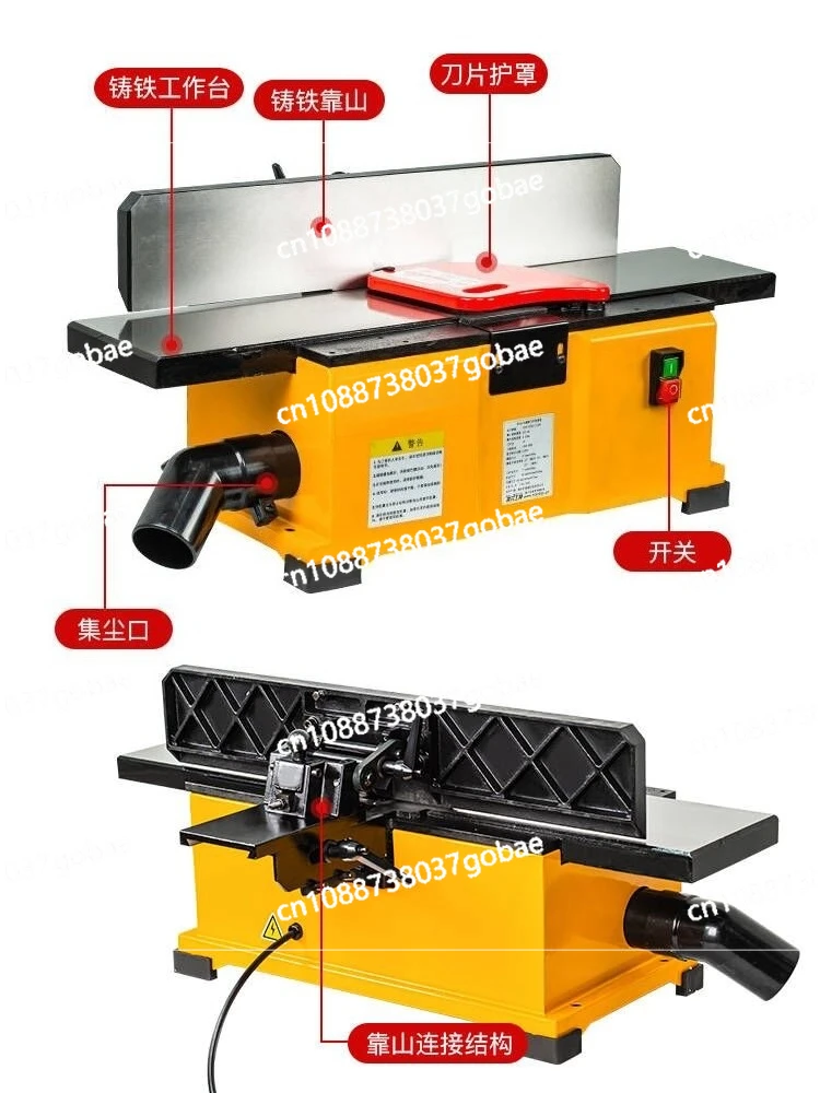 

6-дюймовый электрический рубанок из чугуна, бытовой, для небольших работ по дереву, для заточки и обработки досок
