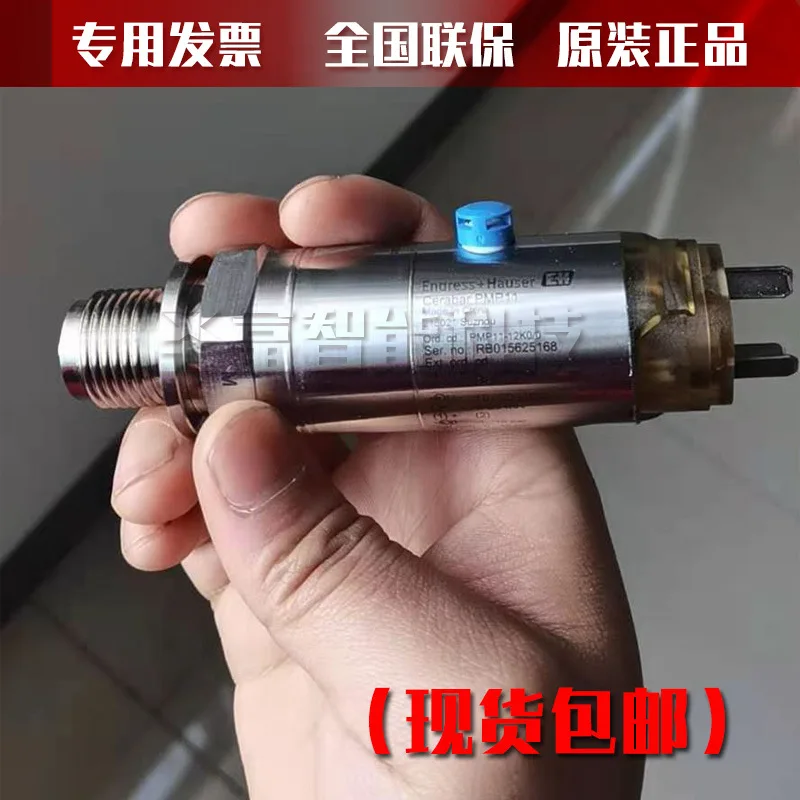 

2025 Pressure Transmitter PMC11-AA1U1NBWBJA (PMC11-15L6/0) Germany Endershaus