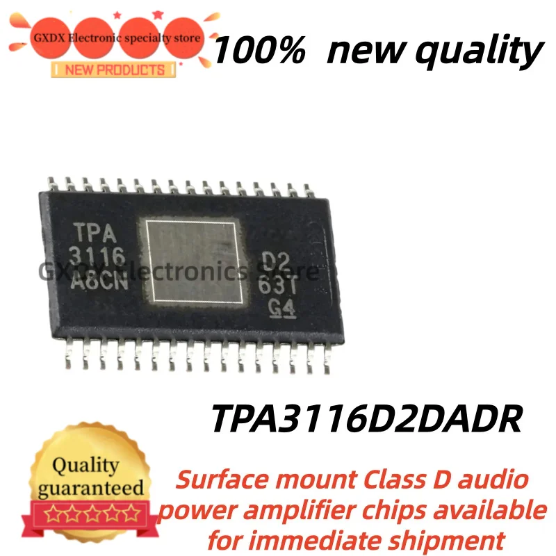 1-5pcs/lot 100% New Quality SOP32 TPA3116D2DADR TPA3116D2 TPA3116 sop-32 Chipset