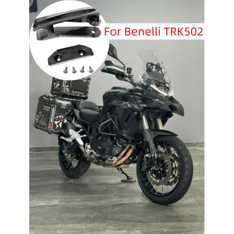 

For Benelli TRK502 TNT300 BN302 302S 302R 502C TRK502 Accessories Motorcycle Chain Slider Guide Shield Rubber