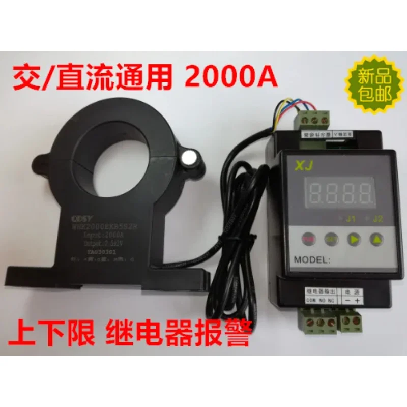

Welding Machine 2000A AC and DC Current Detection Module Current Detection Switch Relay Parameter Adjustable