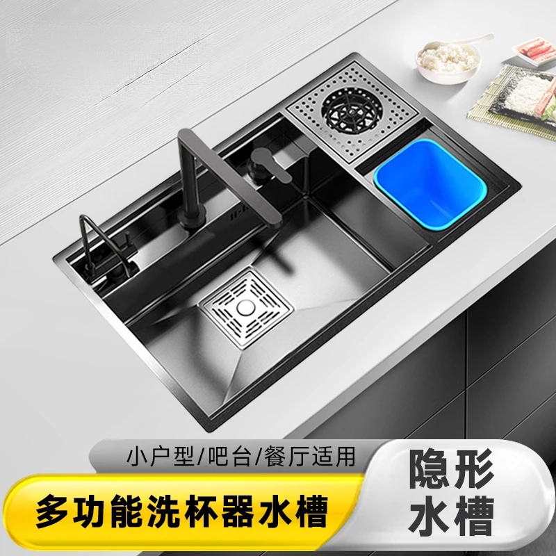 

Multi-Functional Stainless Steel Hand Sink Cup Cleaner Kitchen Hidden Large Single Sink Nano Scullery with Trash Can