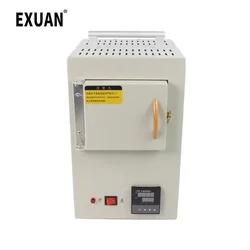 220V multifunctional ceramic fiber laboratory small electric furnace integrated program-controlled high temperature furnace