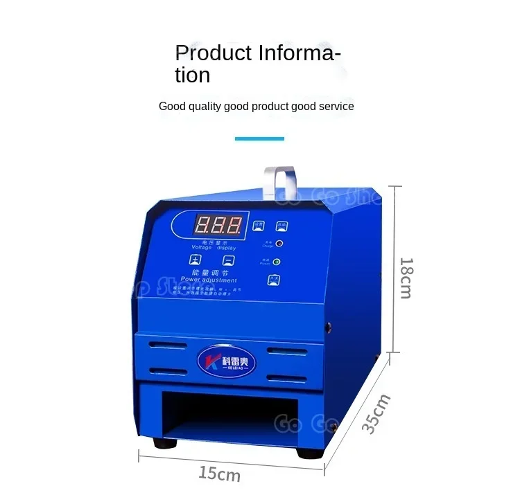 220V Automatic Digital Photosensitive Seal Flash Seal Machine Material Engraving Machine Seal Making