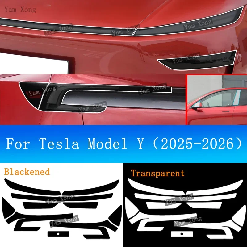 

TPU Protective Film For Tesla Model Y Juniper Front Golden Armored Tail Black Wrap Cover Car Headlight Taillight Transparent PPF