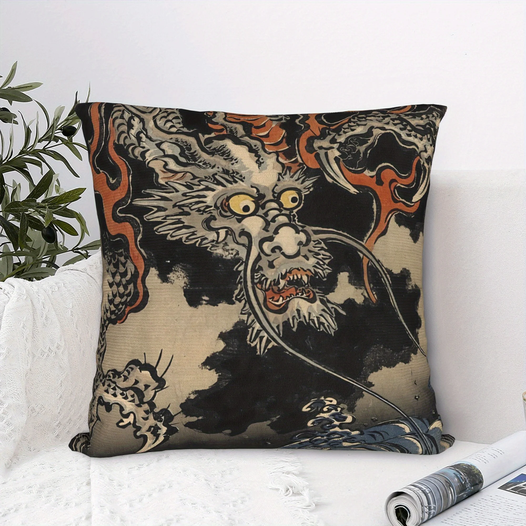 Japanese Ukiyo-e Dragon Pillow Case, Vintage Oriental Art Cushion Cover, Mythical Beast Decor for Sofa Bedroom Living Room Gift