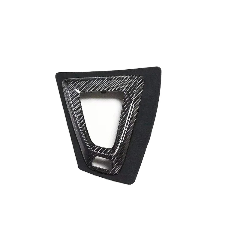 

Carbon Fiber Base Cover Trim Replacement for BMW M2 F87 M3 F80 M4 F82 F83 2014-2019