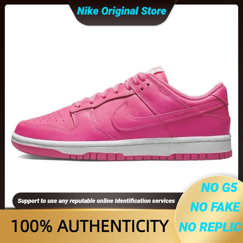 

Nike Dunk Low Hyper Pink Women's Sneakers shoes DZ5196-600 With Original Box