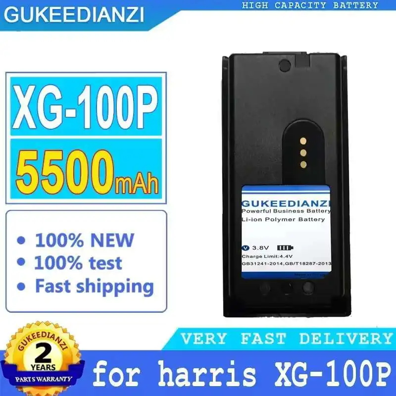 

5500Mah Portable Radio Battery For Harris Harrisxg-100P XG-100P High-Efficiency Lightweight
