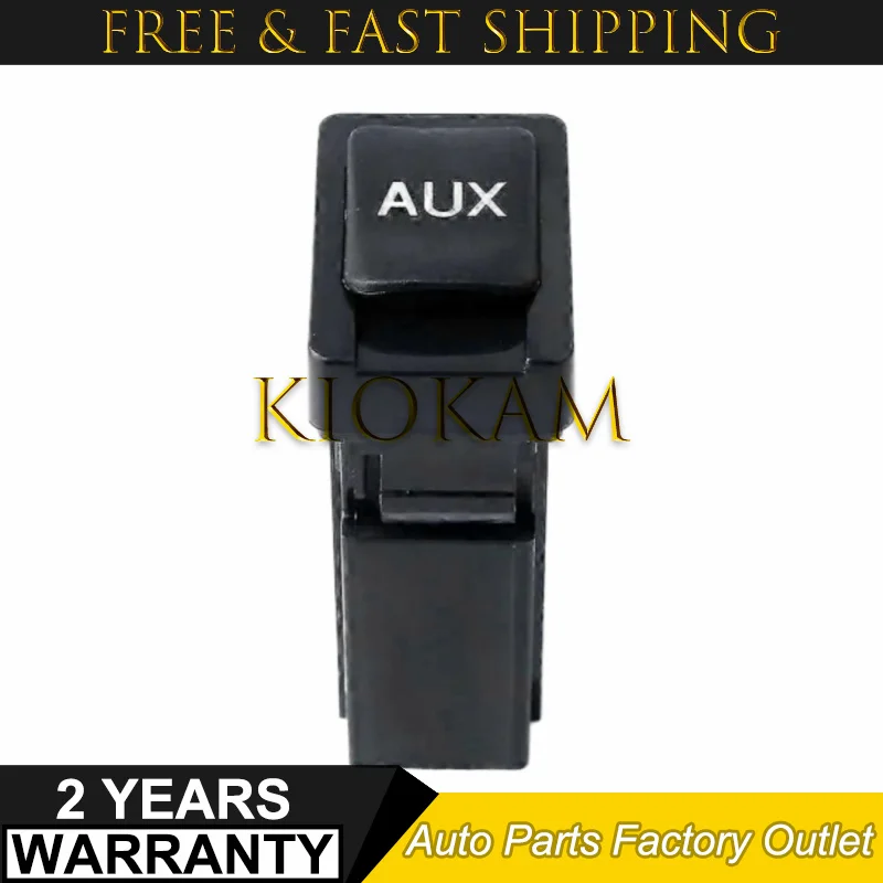 For Toyota Avalon Corolla Highlander RAV4 Sequoia Sienna Tacoma Tundra 2007-14 2015 Auxiliary Aux Stereo Adaptor 8619002010