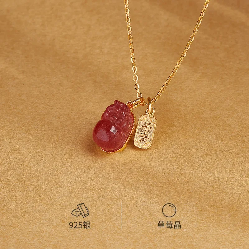 S925 sterling silver necklace female new Chinese style lucky Pixiu Ping An brand pendant exquisite national style collarbone