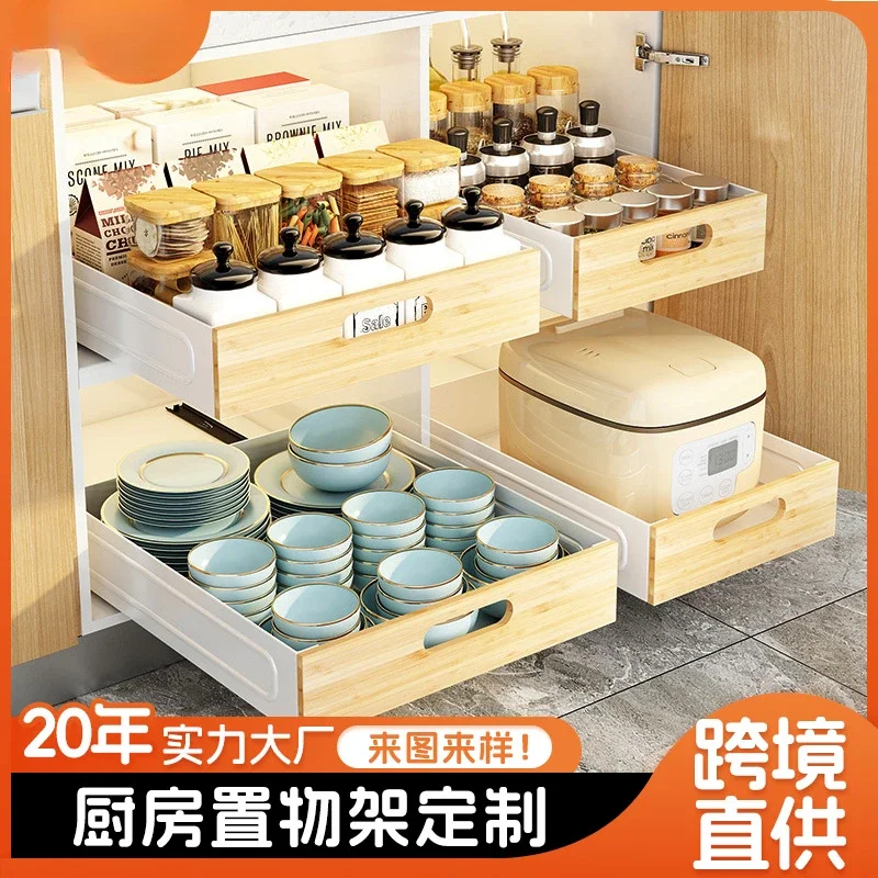 Foreign trade new kitchen cabinet built-in bamboo and wood drawer storage rack, pull slide rail integrated dish rack