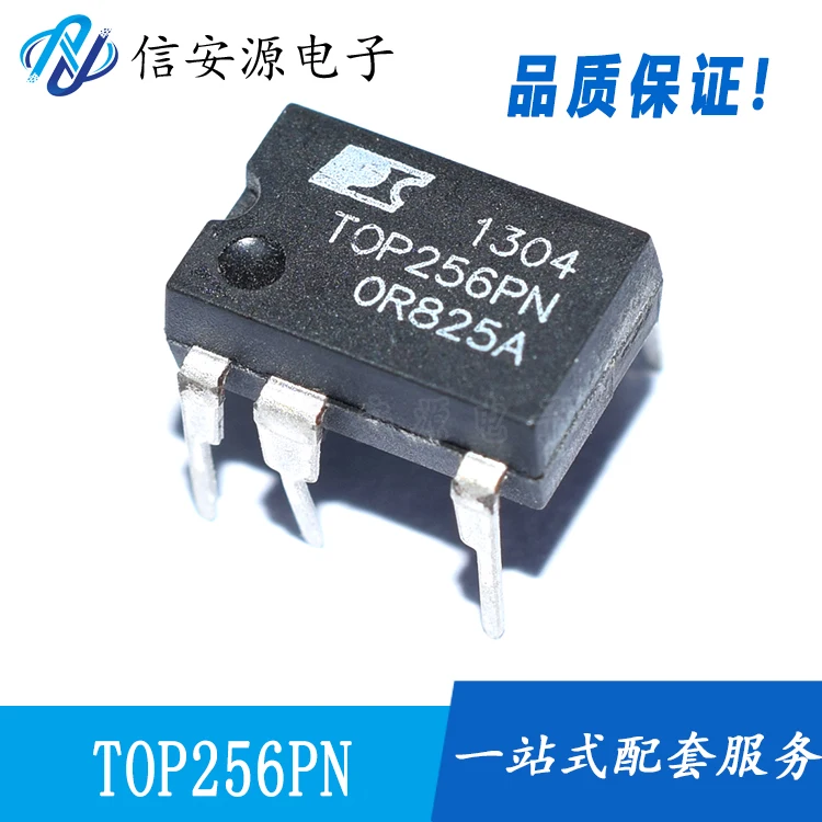 

10pcs 100% orginal new TOP256PN TOP256P power management chip IC DIP-7 7 feet