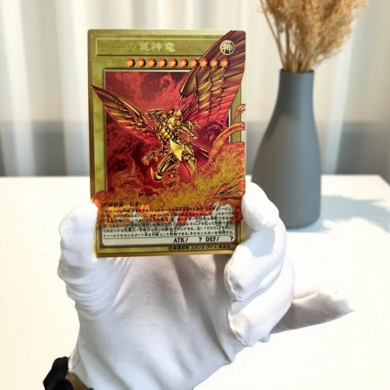 

Ю-Ги-О! Аниме Металлическая коллекция - Голубые глаза Белый Дракон Девушка Темного Волшебника, Поддержка индивидуальной любой открытки персонажа