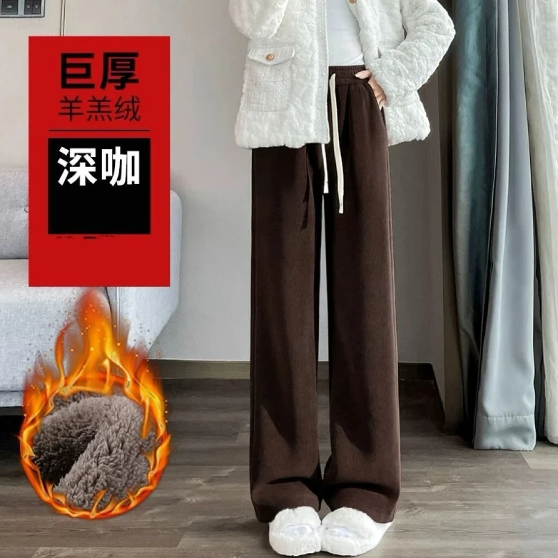 Women Clothing Autumn Winter Elastic Waist Solid Thick Casual Pants All-match Simplicity Vintage Straight Pants Fashion Harajuku