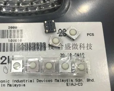 5PCS EVQ-Q2K02W Tac…