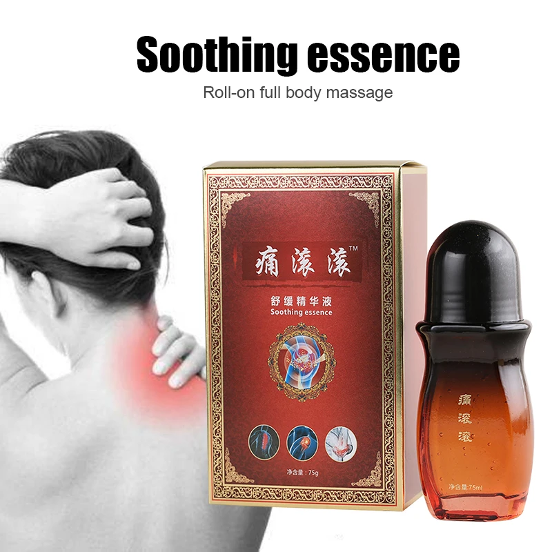 Guasha Oil Massage Muscle Sprain Bruises Lubricating Smooth Promote Blood Circulation SPA Massage Tool Health Care 75ML