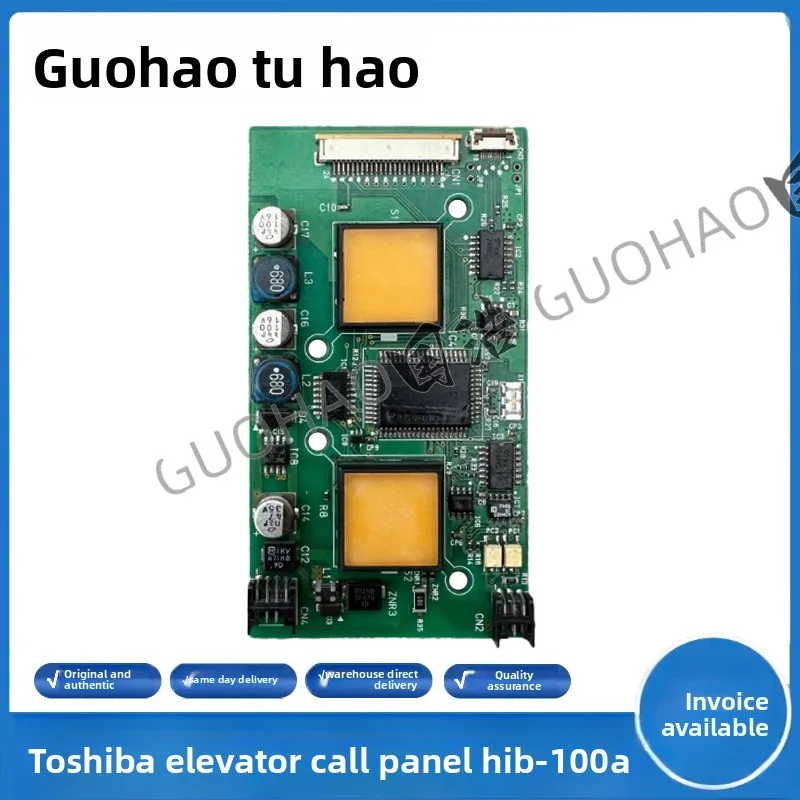 

Toshiba elevator accessories call board CV180 button board display board HIB-100A/100B/100C/original