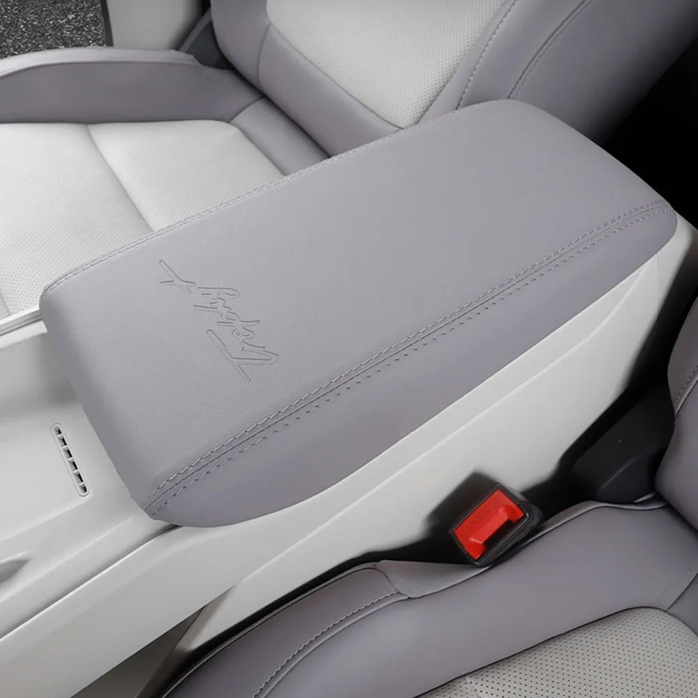 

Для MG 4 MG4 EV 2025 2026, защитный чехол для перил, аксессуары для внутренней модификации, оригинальный цвет, кожаная защитная накладка