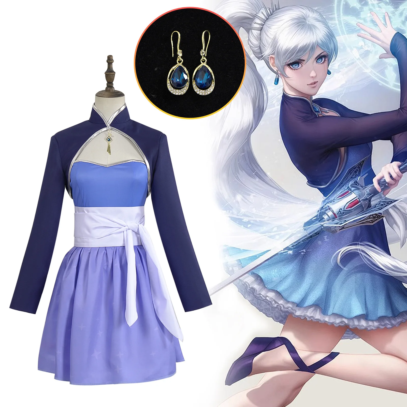 

Костюм для косплея Weiss Schnee, аниме Ice Snow Romance, женские костюмы принцессы RWBY, серая, синяя куртка с длинными рукавами, пояс-брошь, одежда