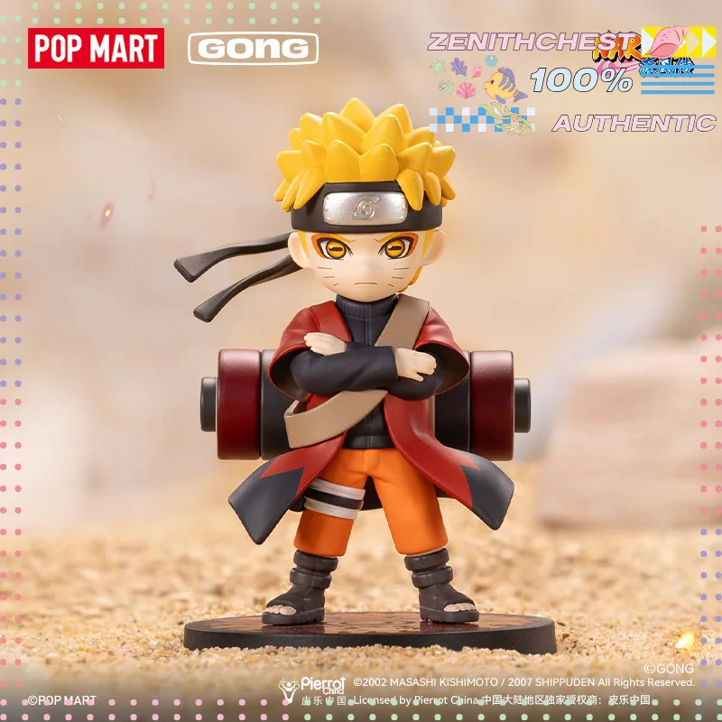 オリジナルPOPMART ナルト疾風伝：究極の忍者嵐暁の戦いテーマシリーズ