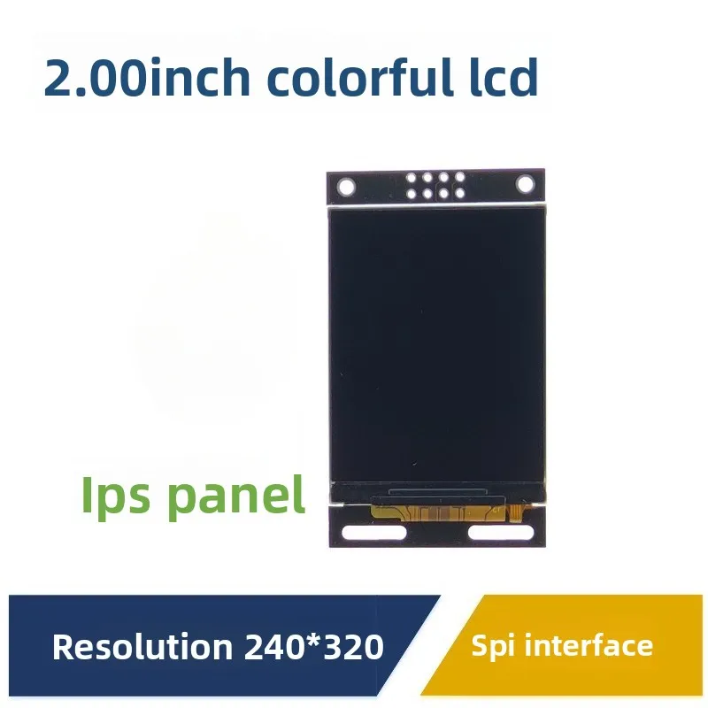 1PCS 2.0-Inch TFT LCD SPI interface, MCU STM32 display module, serial communication IPS panel
