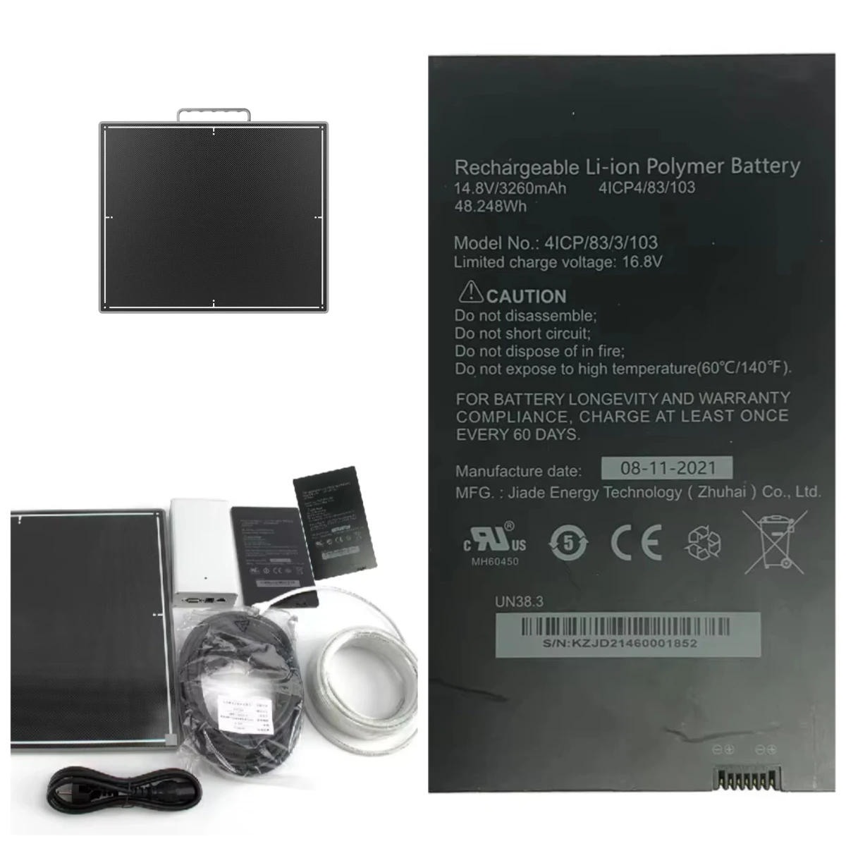 14×17 Cassette-Style Wireless DR Flat Panel System, Compatible with Human & Veterinary Software