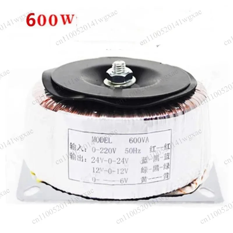 600W All-Copper Toroidal Transformer Dual 12V Single 6V High Power Coil Transformer