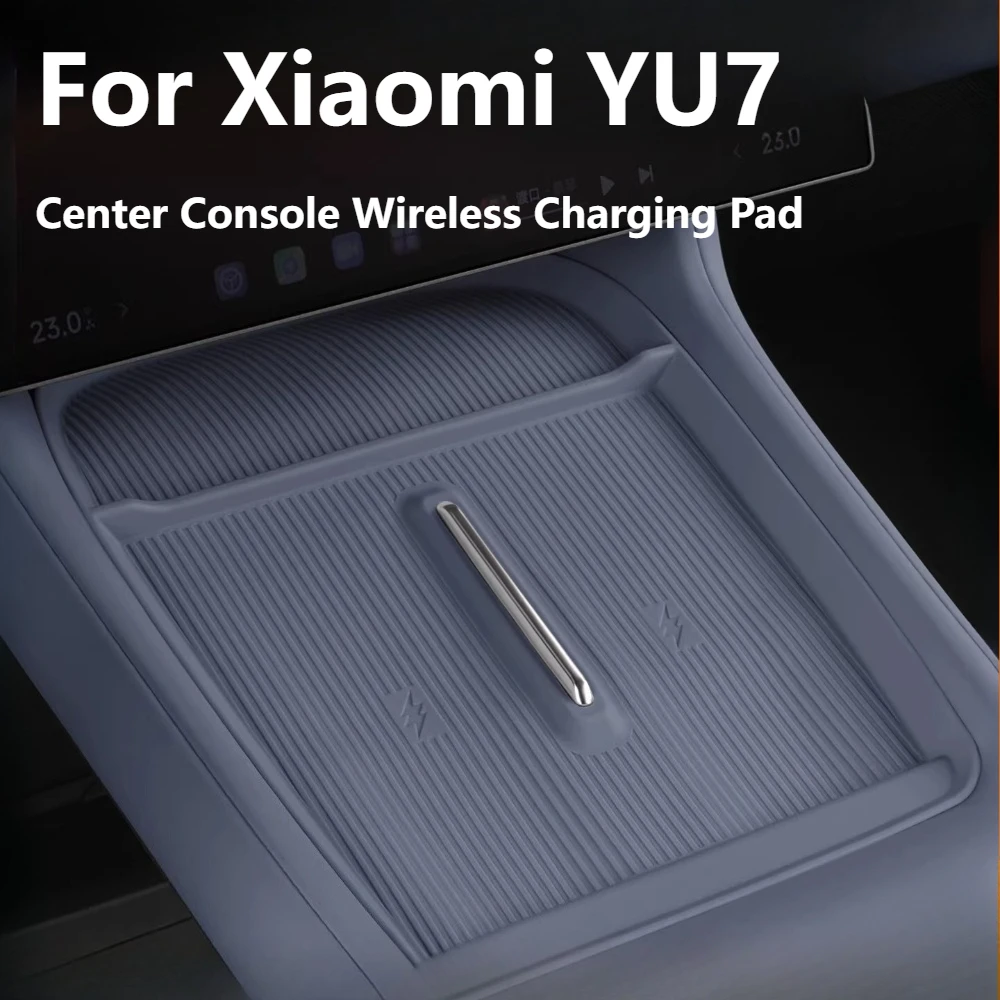 

For Xiaomi YU7 Car Wireless Charging Silicone Pad