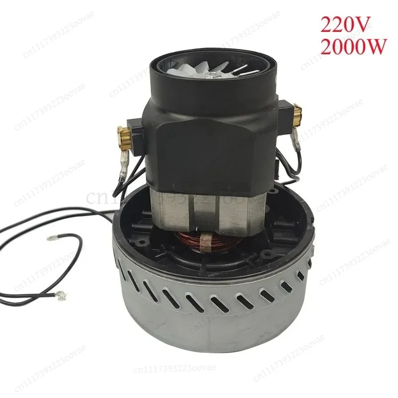 220V 2000W Wet‑Dry Suction Fan Motor Copper Wire For Industrial Vacuum Cleaner Replacement Accessories