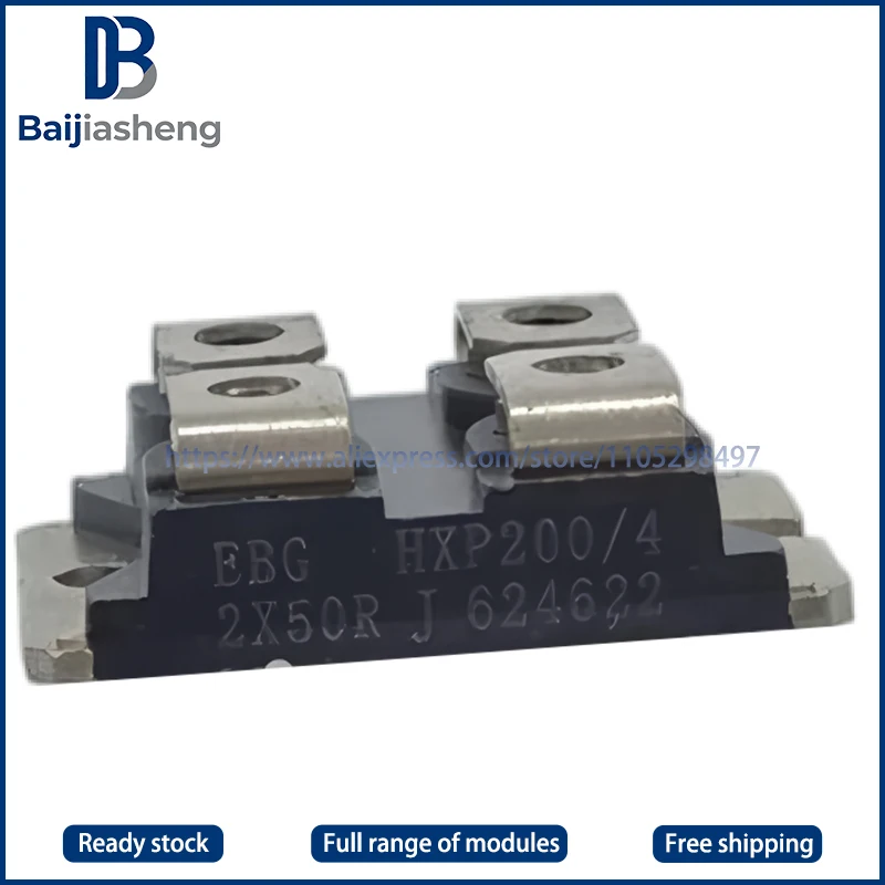

HXP200/4 2X50RJ НОВЫЙ И ОРИГИНАЛЬНЫЙ МОДУЛЬ
